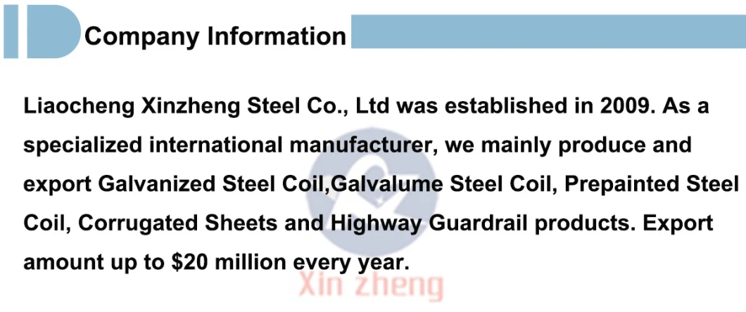 Factory Price High-Quality Galvanized Steel Coil/Gi Building Materials